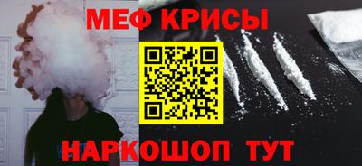 COCAINE Партизанск