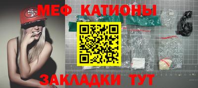 ешки Пенза