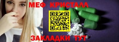 ешки Пенза