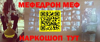 COCAINE Партизанск