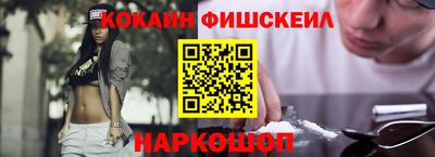 ешки Пенза