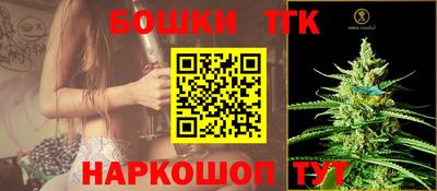 COCAINE Пугачёв