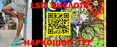 COCAINE Партизанск
