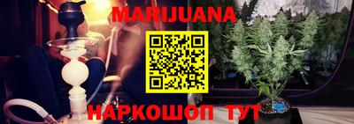 COCAINE Партизанск
