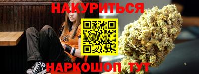 COCAINE Партизанск