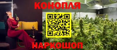 COCAINE Партизанск