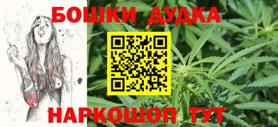 твердый Пушкино