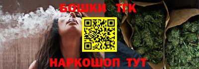 мяу мяу мука Пыть-Ях