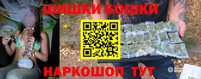 ешки Пенза