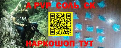 COCAINE Партизанск