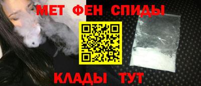 мяу мяу мука Пыть-Ях