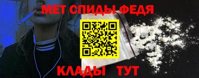 COCAINE Пугачёв