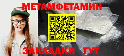 твердый Пушкино