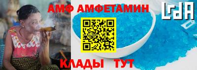 COCAINE Пугачёв