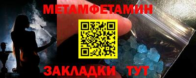 COCAINE Партизанск