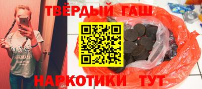 мескалин Первоуральск