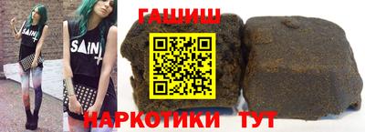 COCAINE Пугачёв