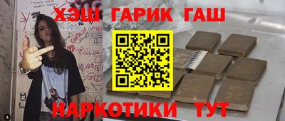 COCAINE Пугачёв