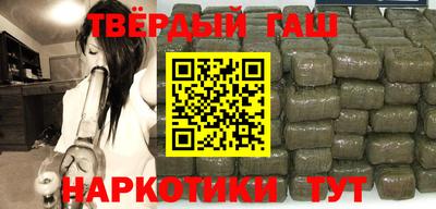 ешки Пенза