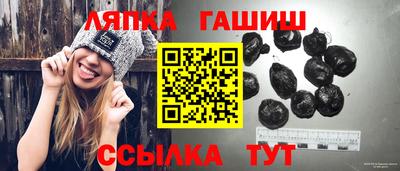 COCAINE Партизанск