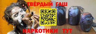 мескалин Первоуральск